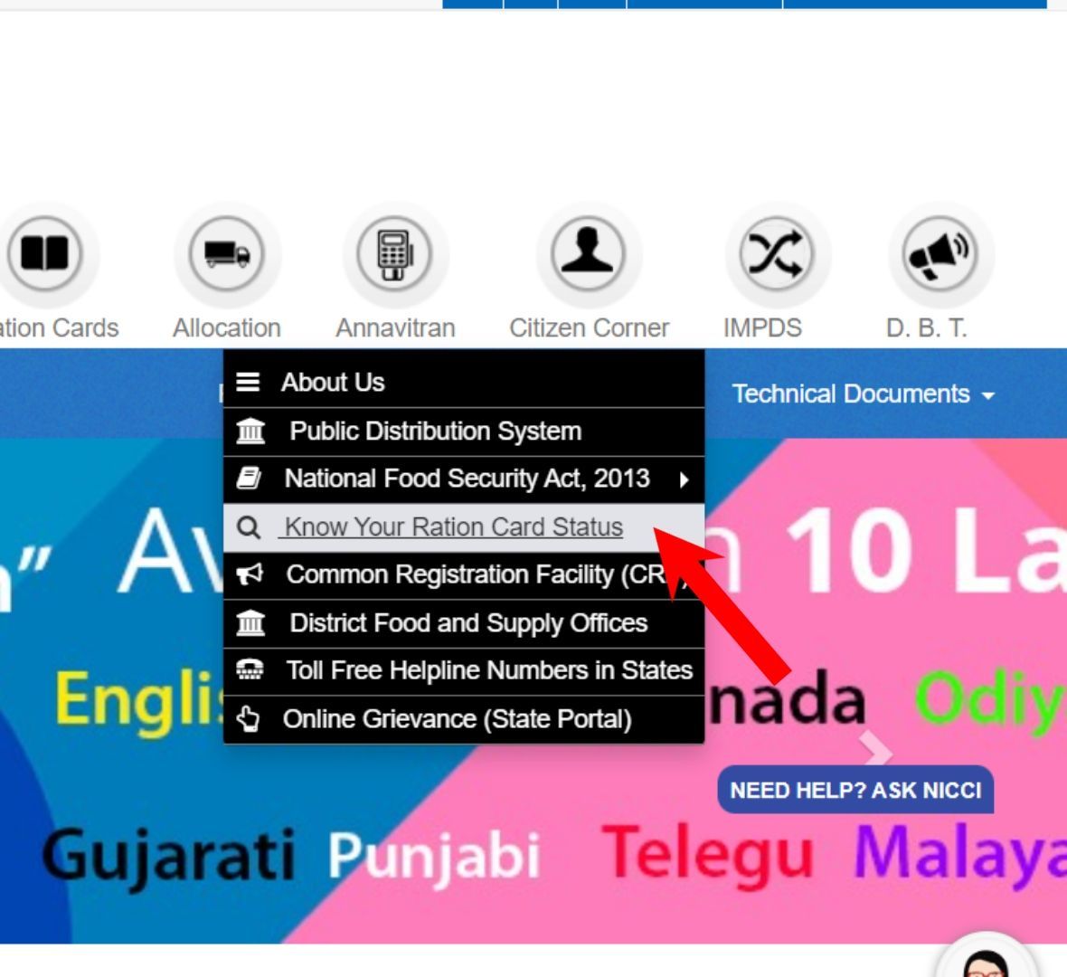 Ration Card Status
